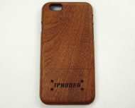 I-Phone、ネーム入れ彫刻