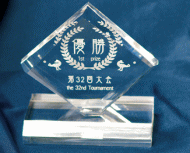 アクリル、レーザー彫刻、トロフィー